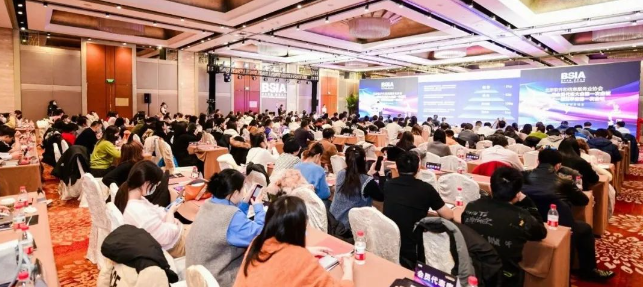 新利luck连续七年上榜“北京软件和信息技术服务实力百强”